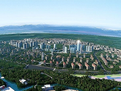 现代城市规划