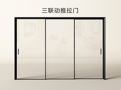 现代推拉门 三联动推拉门 玻璃推拉门 厨房推拉门 阳台推拉门 玻璃门