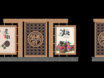 现代挂件 新中式文化墙