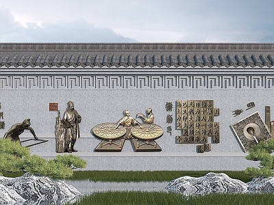 现代其他景观小品 中式文化浮雕墙