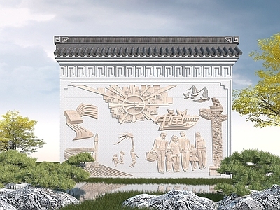 现代其他景观小品 中式文化浮雕墙