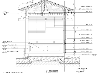 新中式亭子 景观亭 凉亭 四角亭 施工图