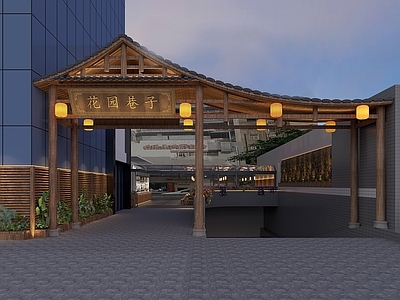 新中式现代门头 火锅店门头 餐饮门头 火锅桌凳子 绿植墙 火锅店