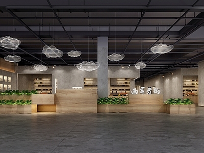 工业零食店 美食广场 美食街 云朵灯