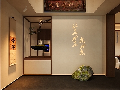 禅意其他商业空间 禅拍室 茶艺