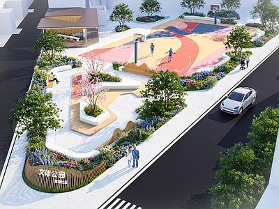现代口袋公园 街角社区公园 口袋公园 体育公园 社区公园 长椅坐凳