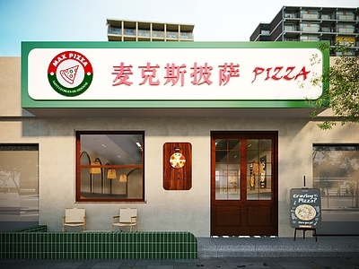 复古西餐厅 复古风
