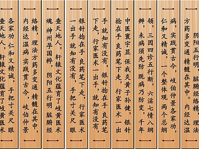 现代其他纸书本 竹简