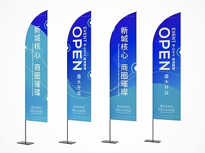 现代广告牌 广告墙 道旗 旗帜 旗子 广告