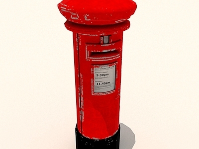 现代其他公共建筑 邮箱