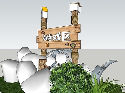 现代校园景观 校园导视景观设计