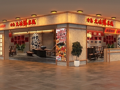 工业门头 市井风门头 市井风餐饮店门头 市井风米线馆门头 市井风粉店门头 门头设计