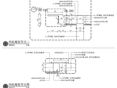 现代廊架 钢结构廊架 廊架钢结构 施工图