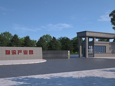 现代工业其他公共建筑 物流园大门 大门入口 景观树 电动门 入口透视