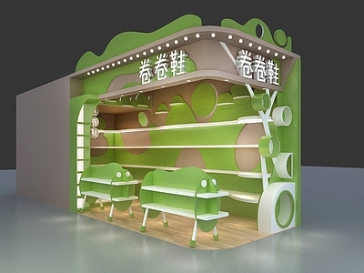 现代水果店 水果店 儿童礼品店 糖果店 眼镜店 商场门面