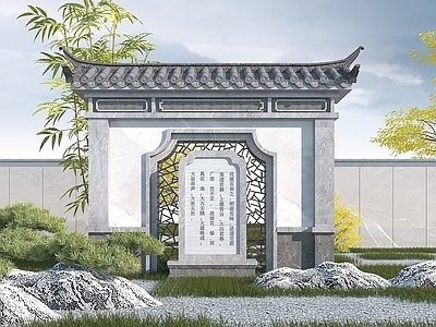 现代其他景观小品 中式照壁