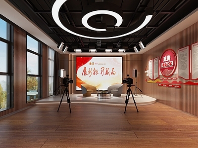 现代工业服务中心 社区服务中心