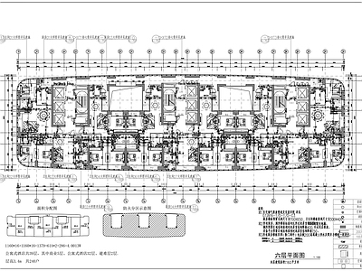 现代酒店建筑 公寓酒店 施工图