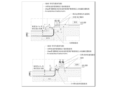 门槛石节点 阳台门槛石节点 施工图
