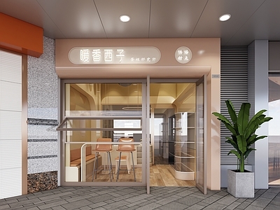 现代简约奶茶店 饮品店蛋糕店 mini店铺设计 门头设计
