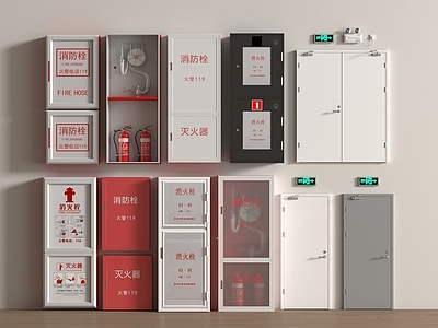 消防栓 公用器材 消防栓 灭火器 消防设备 消防安全 消防