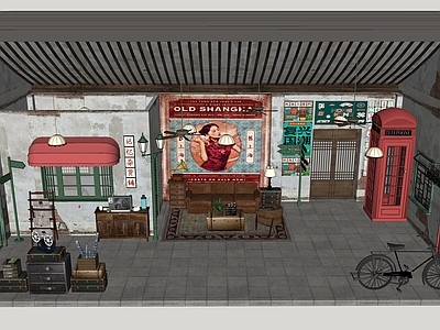 现代其他店铺 国潮 剧本杀 商业空间