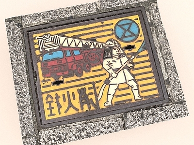 工业设备 井盖 下水道