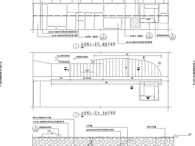 中式其他景观 内河埠头挡墙 挡土墙台阶 施工图