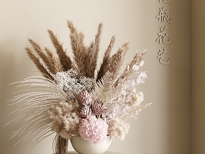 侘寂花艺 花瓶 花艺 干花