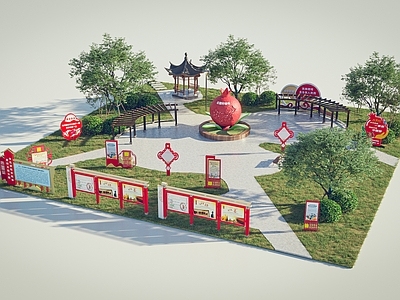 现代住宅景观 住宅景观