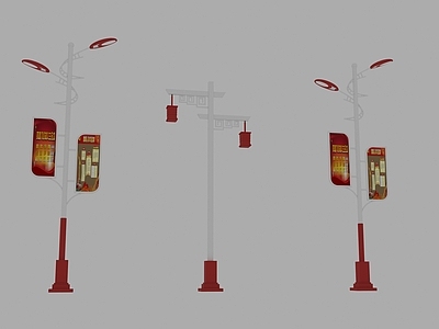 现代新中式路灯 现代党建路灯
