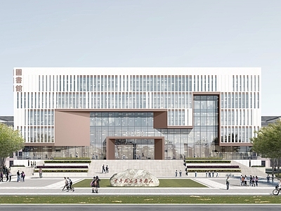 现代新中式图书馆建筑 图书馆 现代图书馆 文化建筑 学校建筑