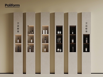 洗浴用品 现代卫浴用品 嵌入式储物柜