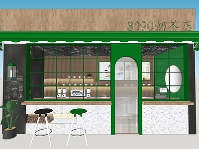 奶油奶茶店 网红