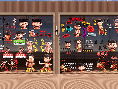现代橱窗 网红打卡橱窗 哪吒主题店橱窗 服装店橱窗 超市橱窗 奶茶店橱窗