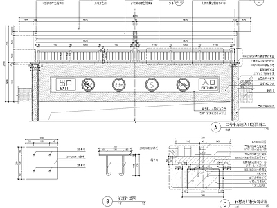现代廊架 钢结构廊架 车库出入口廊架 施工图