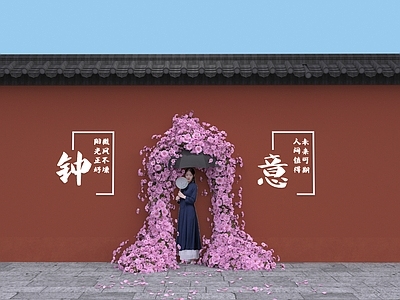 新中式美陈 鲜花瀑布美陈 网红打卡点美陈