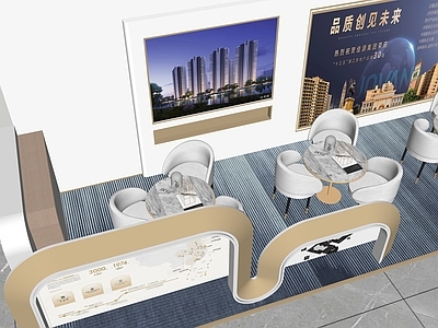 展柜 会议 展会 展示 展览
