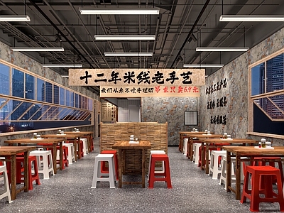 工业现代快餐店 工业风快餐店
