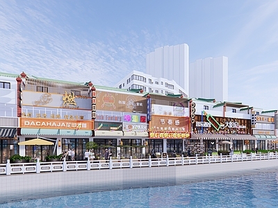 现代工业滨水景观 滨水景观 酒吧街 旧区改造 景观设计 美食街区