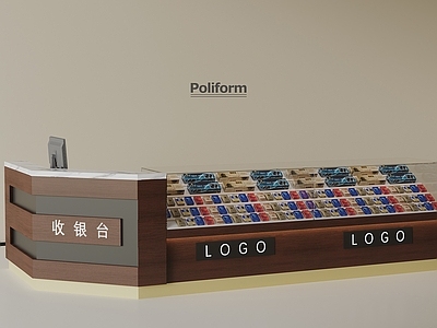 现代其他柜子 收银台 展柜 烟柜