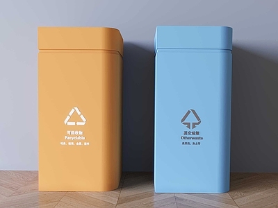 其他公用器材 分类垃圾桶垃圾箱