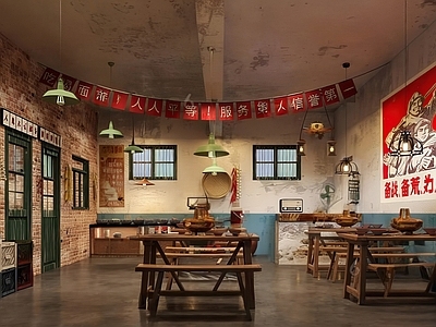 复古火锅店 复古火锅店 餐厅