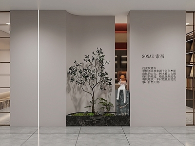 植物堆 绿植 推拉门 文化墙 景观 摆件