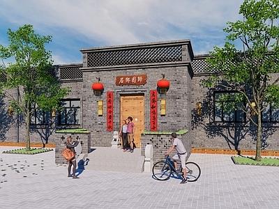 中式庭院门 入户门 乡村木门 庭院门 景观大门 院落大门