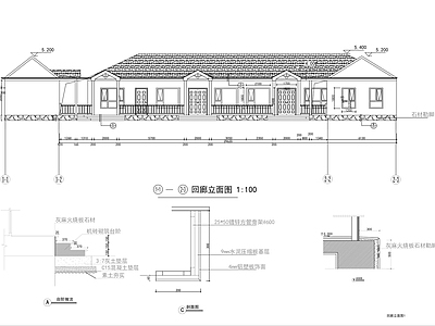 酒店餐厅 豪华酒店装饰施工 水电图 电气系统图 施工图