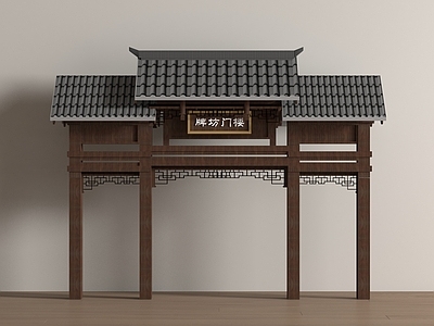 中式牌楼牌坊 中式牌坊牌楼 古代门牌坊 古建石门楼 古街入口牌坊 景区大门