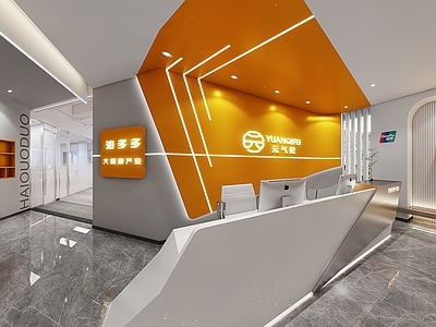 现代办公大厅 现代办公大厅 前台 暴力熊 员工办公区 沙发