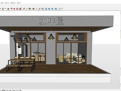 现代包厢 餐饮店 咖啡店 咖啡馆 奶茶店