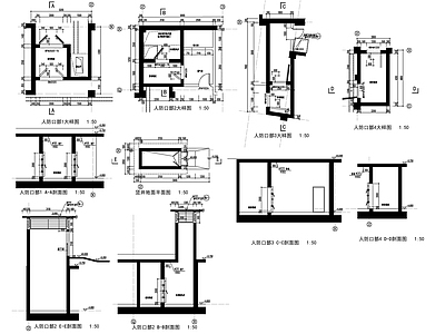 建筑综合节点 人防建筑口部详图 施工图